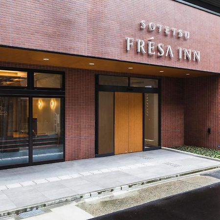 Sotetsu Fresa Inn Nagoya-Shinkansenguchi Exteriér fotografie