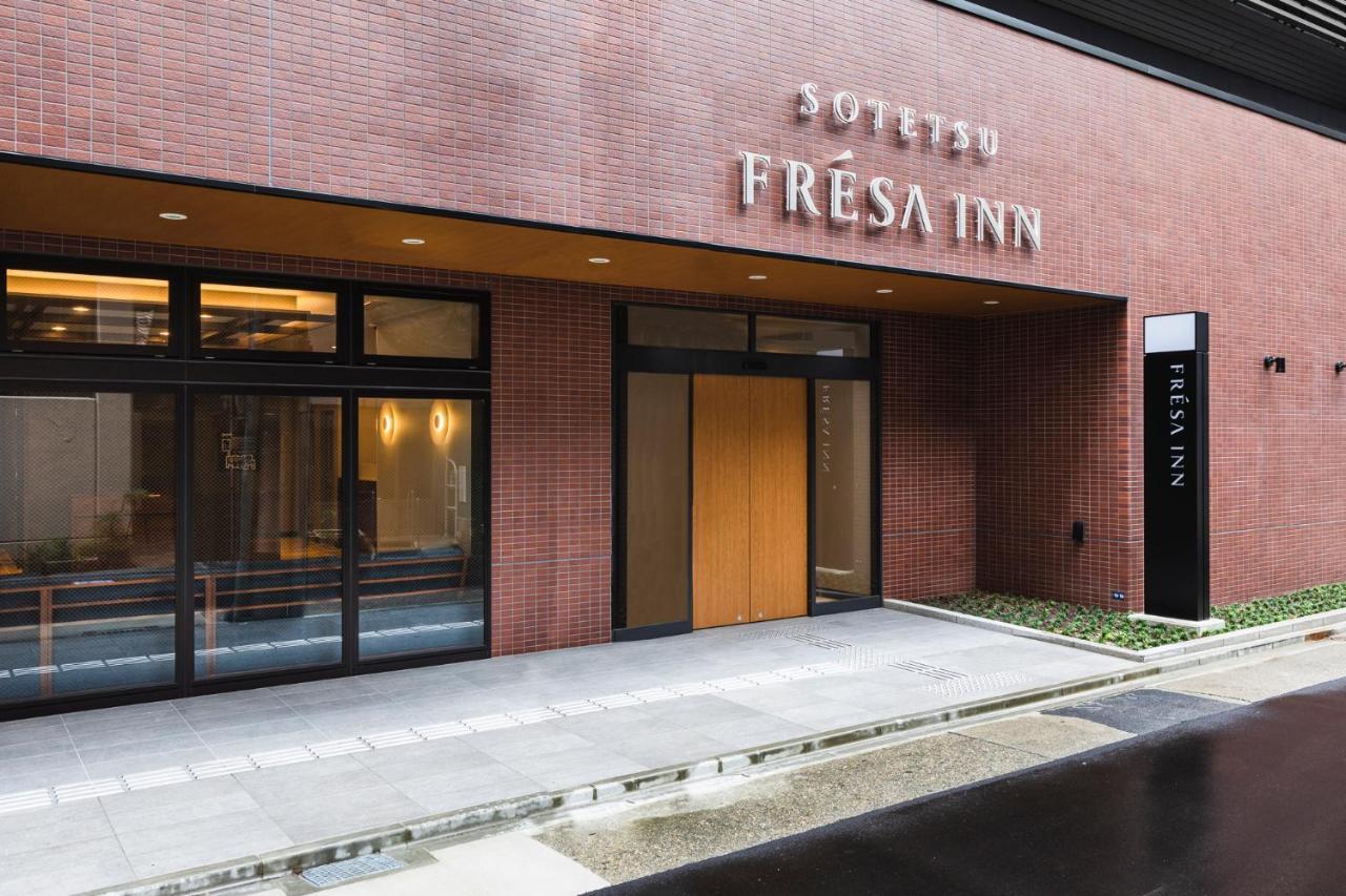 Sotetsu Fresa Inn Nagoya-Shinkansenguchi Exteriér fotografie